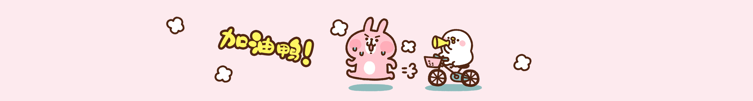 一條鰷的個人主頁（封面預(yù)覽） - 主頁封面設(shè)置 - 站酷設(shè)計師一條鰷原創(chuàng)素材 - 站酷ZCOOL