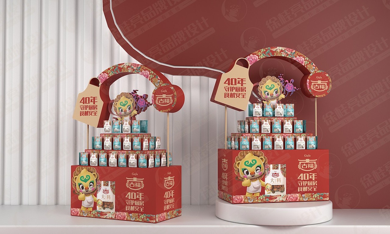 古福调味品——徐桂亮品牌设计！（图ZMjM0Njk4NTcy） - 品牌 - 站酷设计师徐桂亮品牌设计原创素材 - 站酷ZCOOL