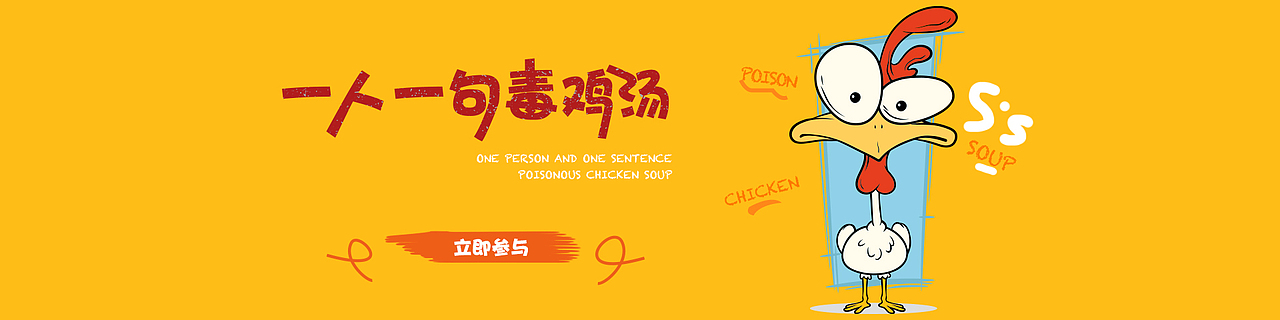 平面部分作品（图ZMjQ4MjY2MTQw） - 海报 - 站酷设计师彭yin原创素材 - 站酷ZCOOL