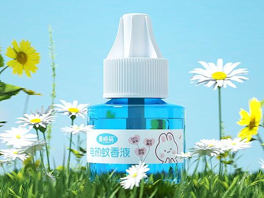 一些产品kv渲染