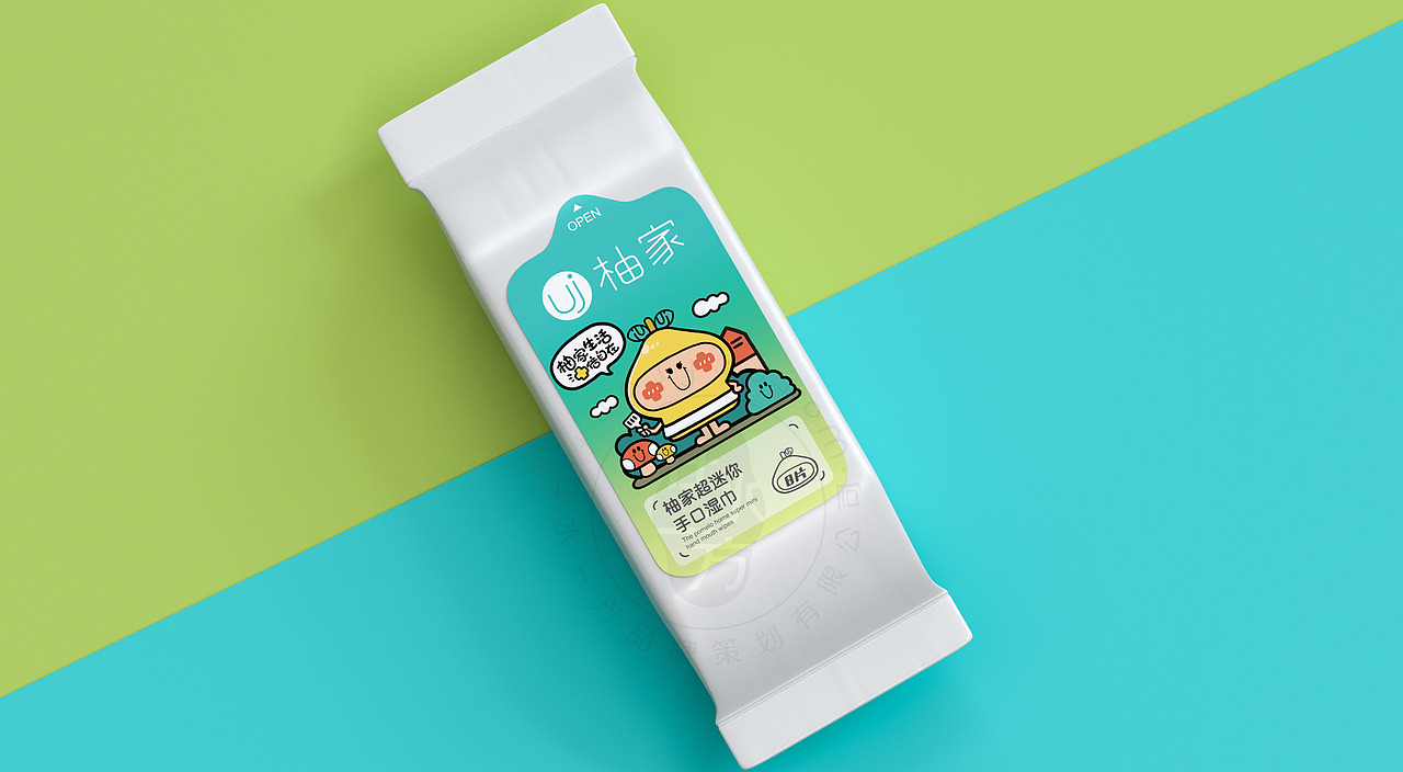 卫生用品品牌全案服务 | 柚家 | 在水一方品牌策划