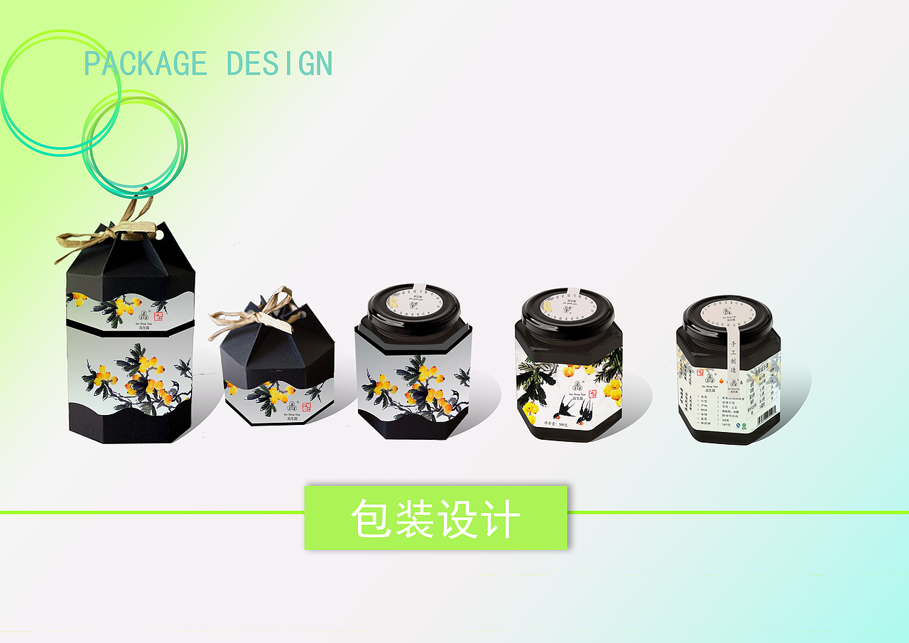 作品集（图ZOTc4NDMxNjA=） - 书籍/画册 - 站酷设计师巴塞罗那的邂逅原创素材 - 站酷ZCOOL