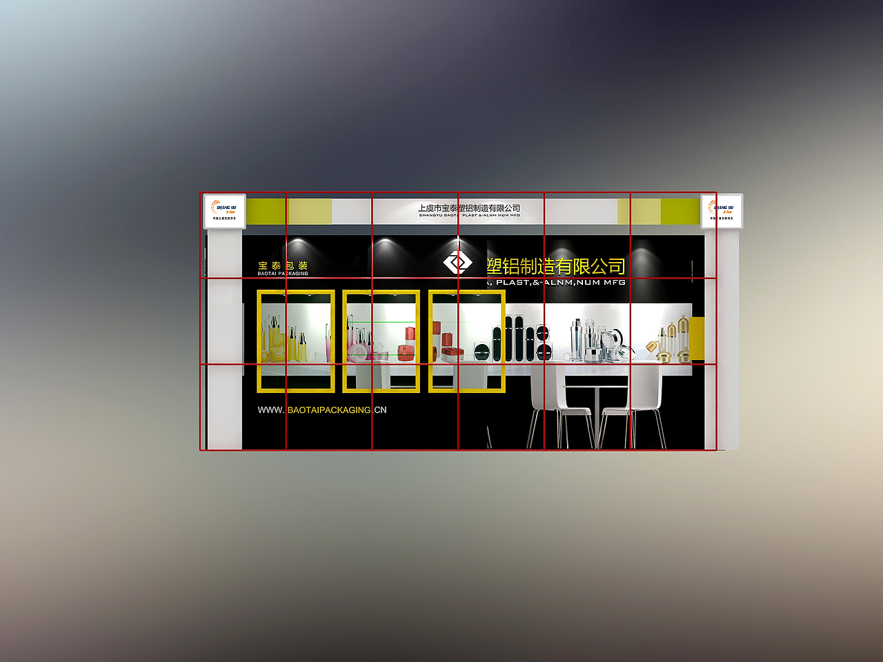 展位设计方案（图ZMTA2NDMyNzk2） - 展陈设计 - 站酷设计师Malloww原创素材 - 站酷ZCOOL