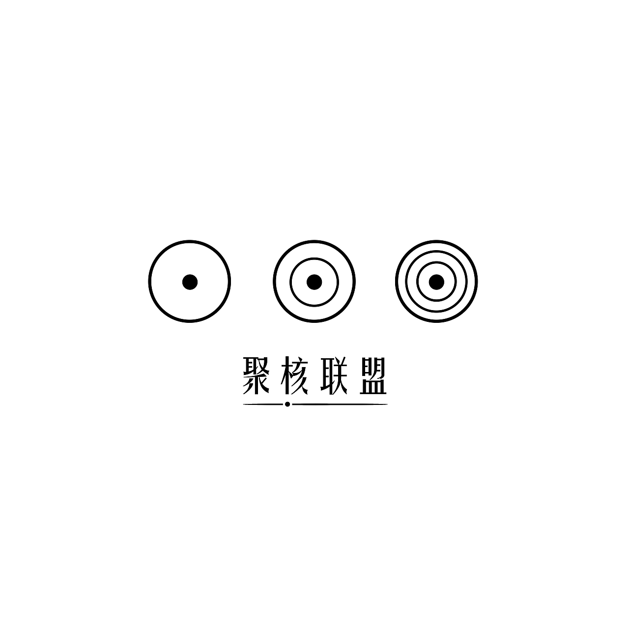 诞生LOGO一枚（图ZNTIxMzUzNDg=） - Logo - 站酷设计师ws211211原创素材 - 站酷ZCOOL
