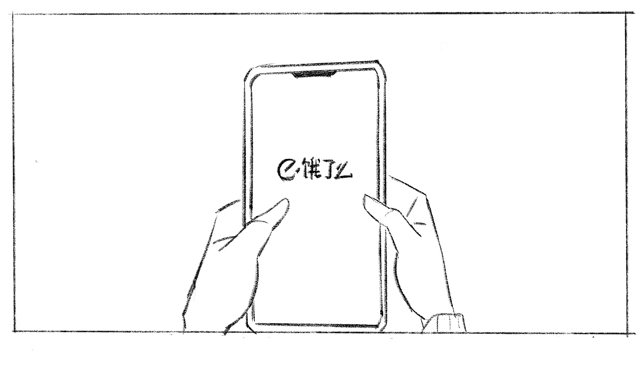 分镜——饿了么广告（图ZMjAyNTYxNDg4） - 设定/分镜 - 站酷设计师ER小耳朵原创素材 - 站酷ZCOOL