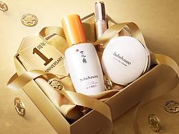 雪花秀1周年庆页面分享