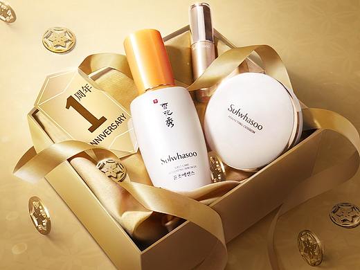 雪花秀1周年庆页面分享