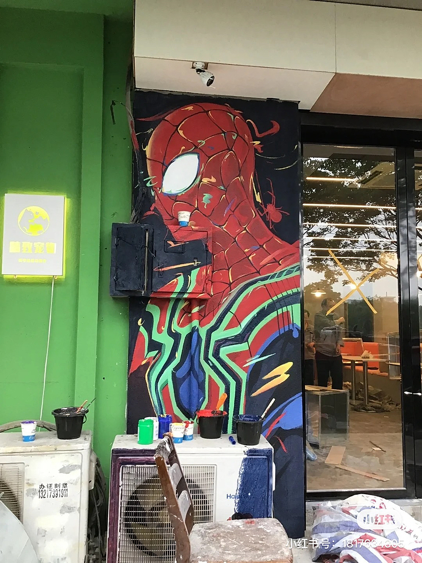 近期部分墙绘作品，需要请私聊（图ZMzUzOTcxNjk2） - 新锐潮流插画 - 站酷设计师孟爷子原创素材 - 站酷ZCOOL