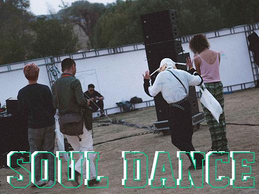 南京·一日游乐园（个人主页-ZNDA1MDg5NTI=） - 风光摄影 - 站酷设计师浪漫的地下诗人原创素材 - 站酷ZCOOL