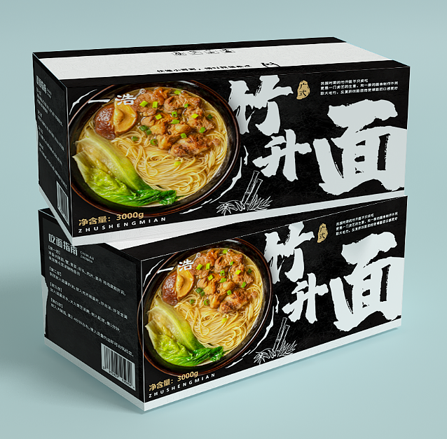 面条包装设计作品
