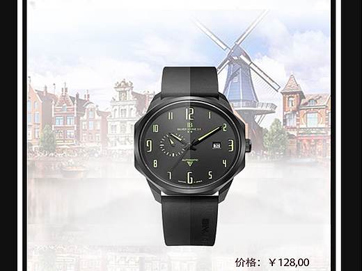 手表2（个人主页-ZNTI4ODI5NzY=） - 海报 - 站酷设计师Z02840039原创素材 - 站酷ZCOOL