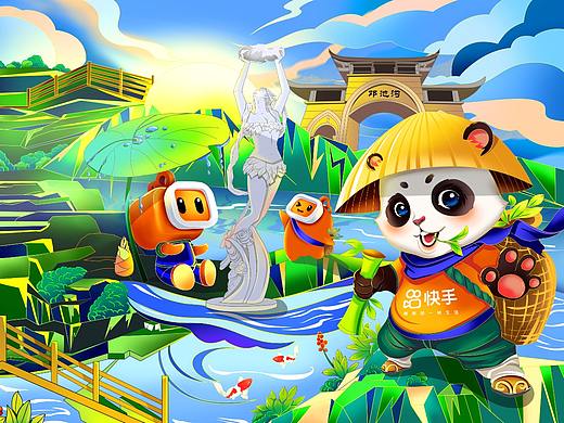 快手-奇妙之旅手绘插画主画面创作