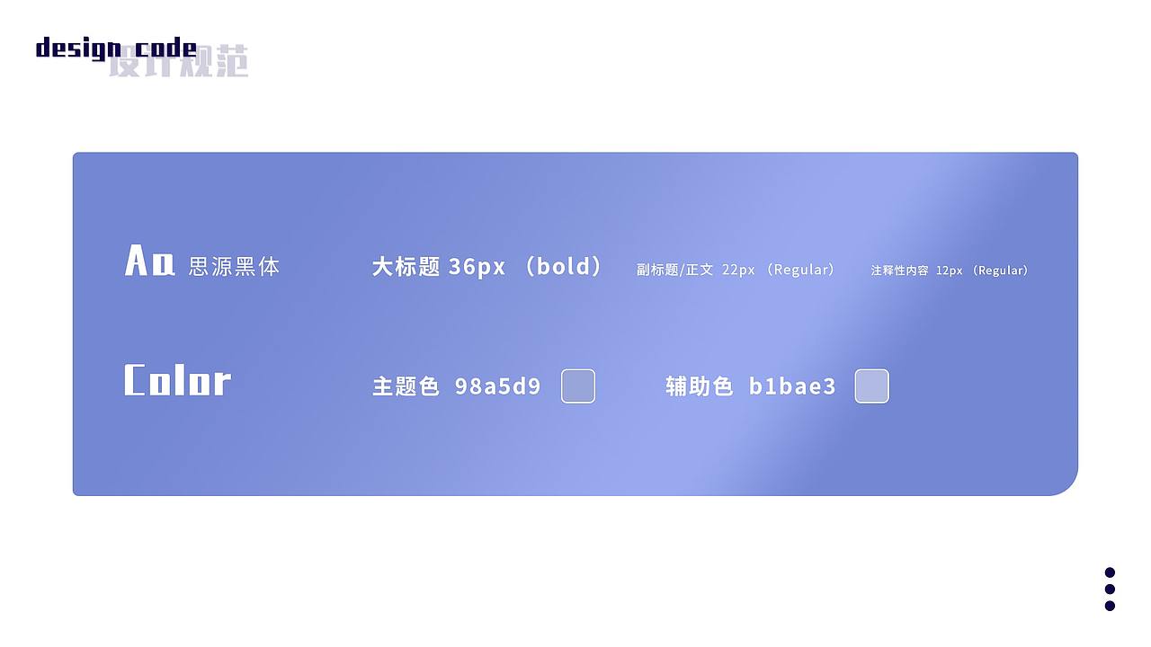 2021年作品集（图ZMjc4MzM5MzEy） - 其他UI - 站酷设计师不开早会的Tam原创素材 - 站酷ZCOOL