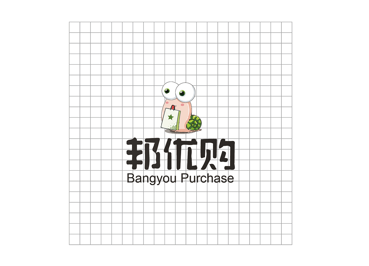 LOGO（图ZOTI5OTAzOTY=） - Logo - 站酷设计师Paranoids原创素材 - 站酷ZCOOL