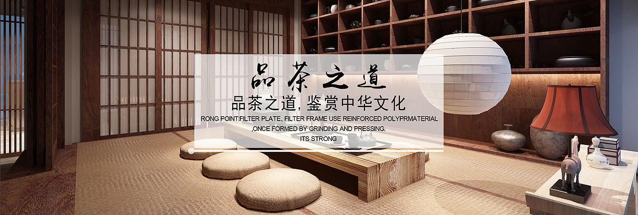 主图、海报、banner作品（图ZMTA2MTUwMjU2） - 其他平面 - 站酷设计师林新祥原创素材 - 站酷ZCOOL