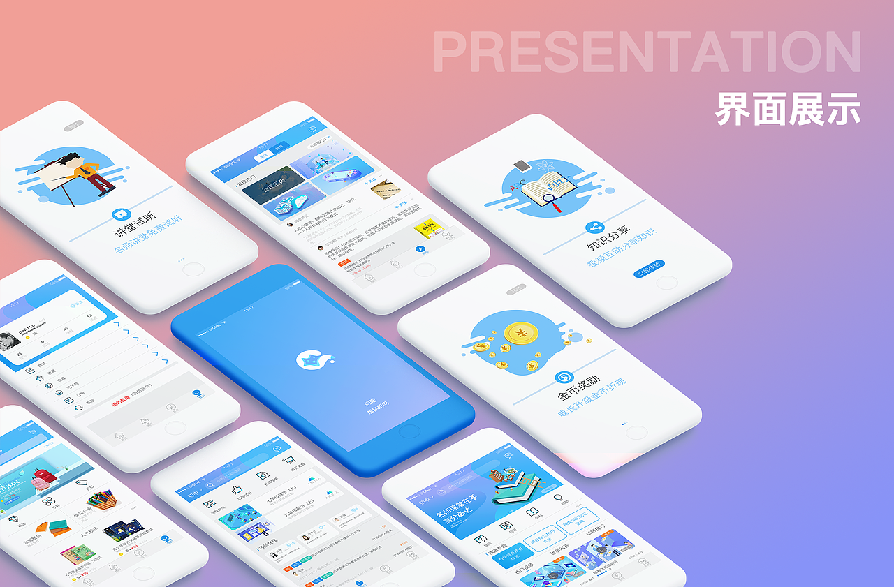 作品【新】