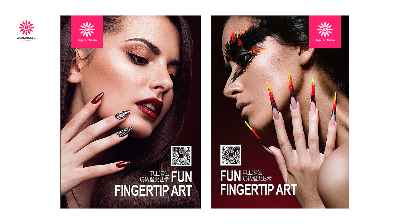 美甲logo設(shè)計(jì)（圖ZMTg4MjI1MDUy） - Logo - 站酷設(shè)計(jì)師設(shè)計(jì)師Johnson原創(chuàng)素材 - 站酷ZCOOL