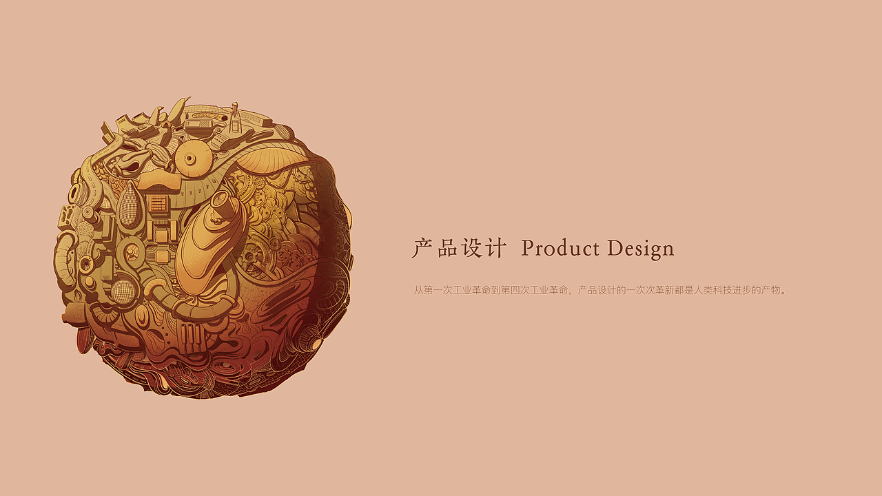 2019作品合集（图ZMTg5MzgzMjQ0） - 其他平面 - 站酷设计师吴尧文化原创素材 - 站酷ZCOOL