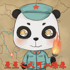 团子（图ZMjcyNjY5MTUy） - 网络表情 - 站酷设计师文洁Jane原创素材 - 站酷ZCOOL