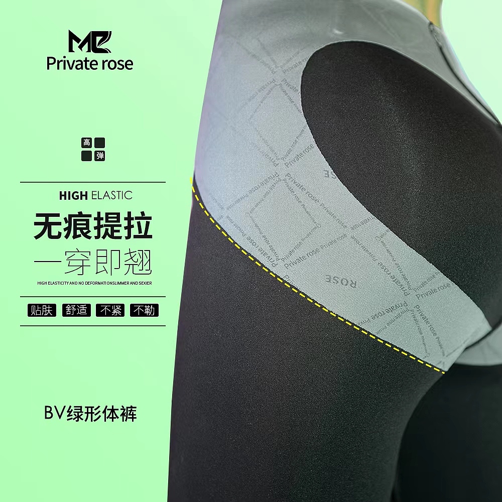 服饰类平面海报作品（图ZMjkxMDQxMzMy） - 海报 - 站酷设计师金山银山品牌设计原创素材 - 站酷ZCOOL