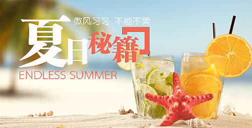 看看我这几个月都干了啥！【6月】（图ZMzExMTUxMTI=） - 运营设计 - 站酷设计师感天动地大老王原创素材 - 站酷ZCOOL