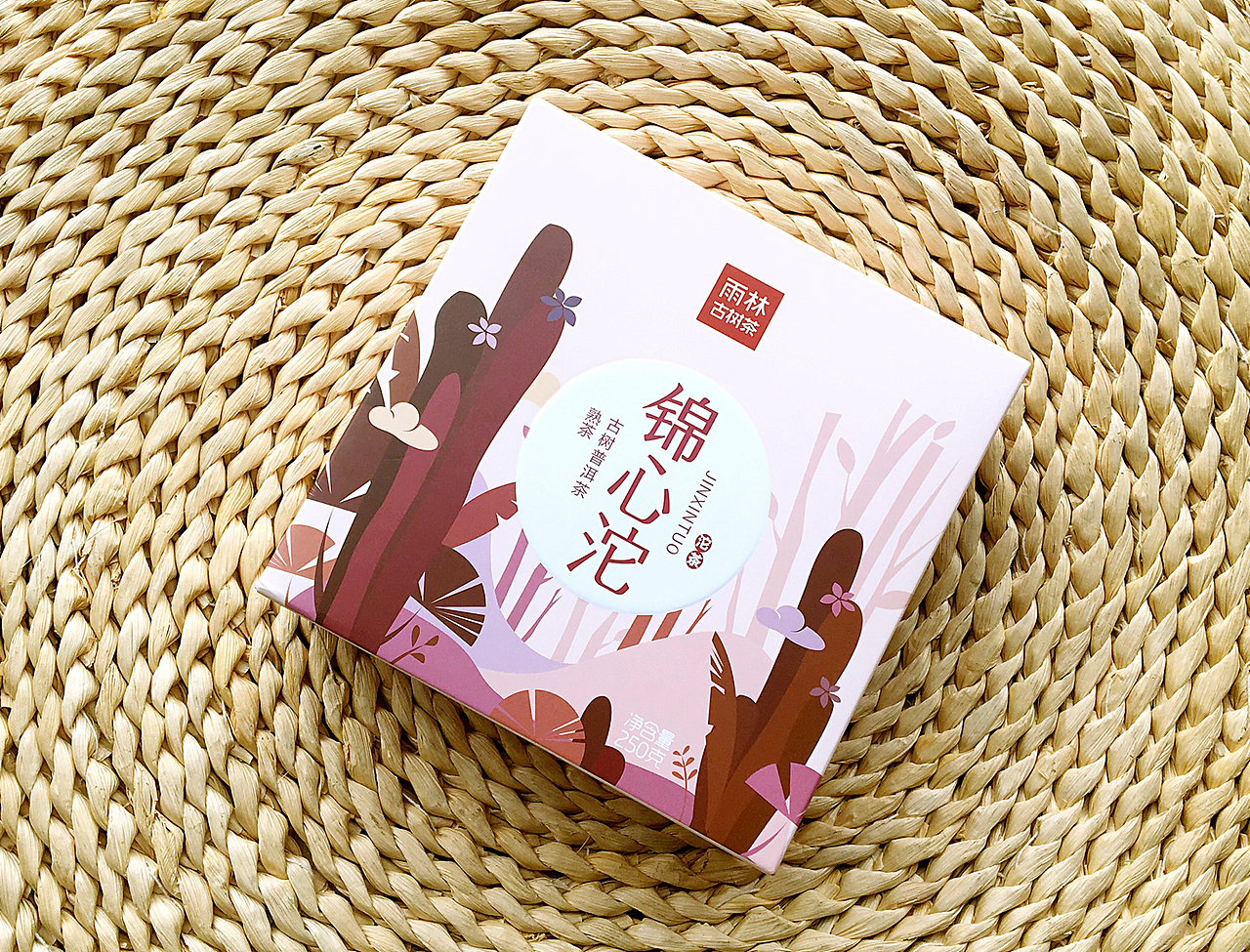一个网络产品系列（图ZODQ5OTI0MDg=） - 包装 - 站酷设计师韩韩319原创素材 - 站酷ZCOOL
