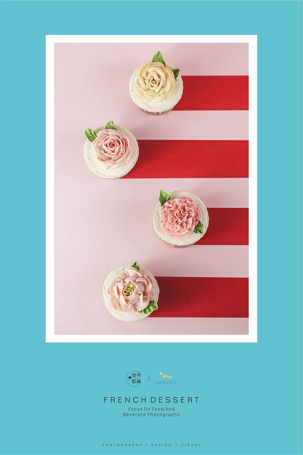 法式甜品（图ZMjEwODY0NTY0） - 产品摄影 - 站酷设计师怡味影画原创素材 - 站酷ZCOOL