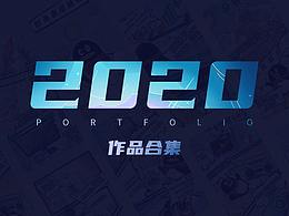 参考