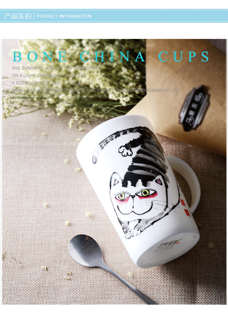 创意陶瓷杯子大容量水杯马克杯咖啡杯牛奶杯骨瓷水杯