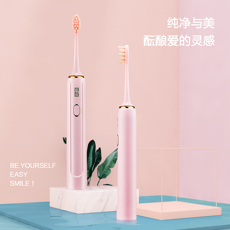 潮人电动牙刷（图ZMTY5NzczNDMy） - 电商 - 站酷设计师曦曦8023原创素材 - 站酷ZCOOL