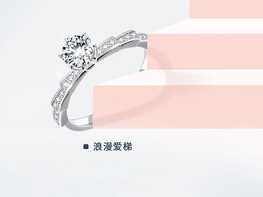 情人节