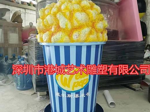 商业街时尚景观广场大型爆米花桶雕塑摆放玻璃钢制作