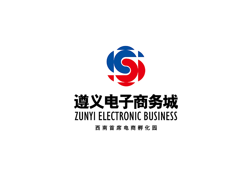 商贸城广告推广视觉表现（图ZMzA5NzkwMzY=） - 品牌 - 站酷设计师jiangwenhong原创素材 - 站酷ZCOOL