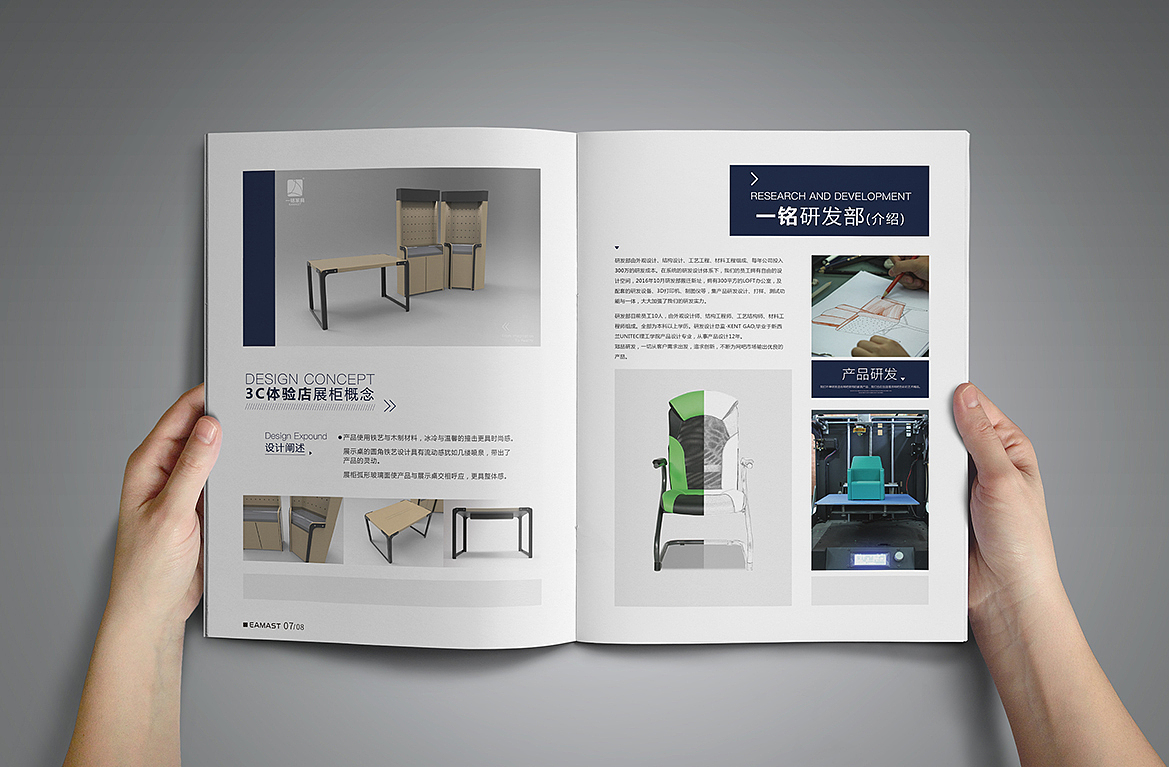 画册（图ZODAxOTA5NTI=） - 书籍/画册 - 站酷设计师Linnfeng原创素材 - 站酷ZCOOL