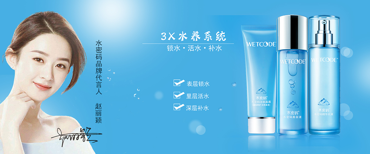 水密码（图ZMTE1ODc0MDg0） - 运营设计 - 站酷设计师灯笼VR原创素材 - 站酷ZCOOL