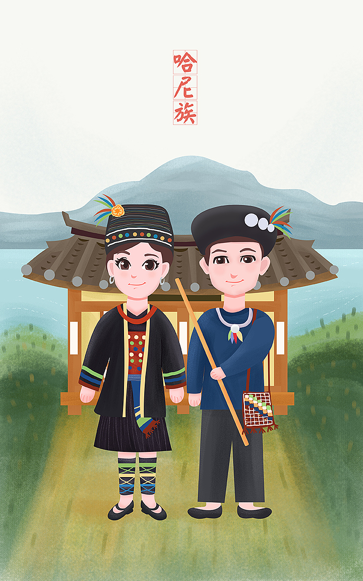 56个少数民族旅行风景插画
