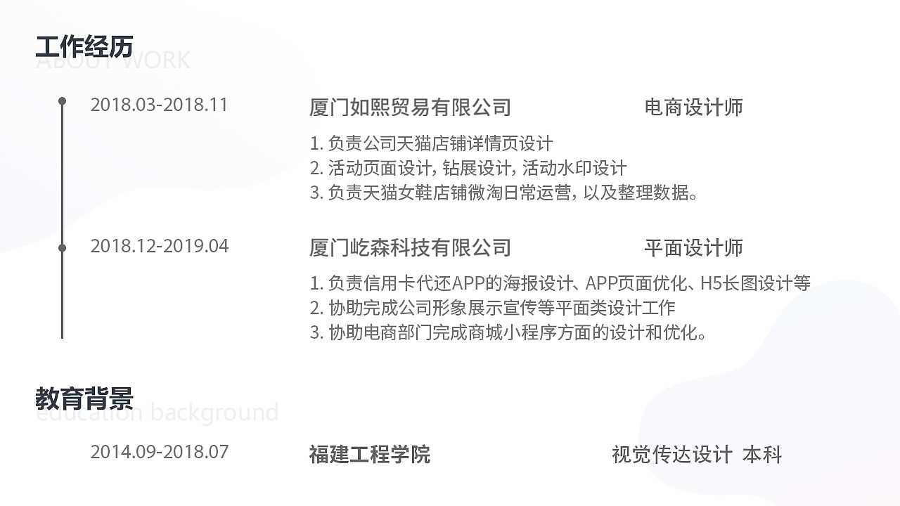 作品合集（图ZMTUzMjM1NTg4） - 海报 - 站酷设计师Leexiaoqi原创素材 - 站酷ZCOOL