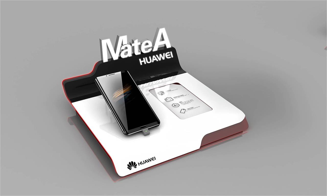 最近设计的华为道具