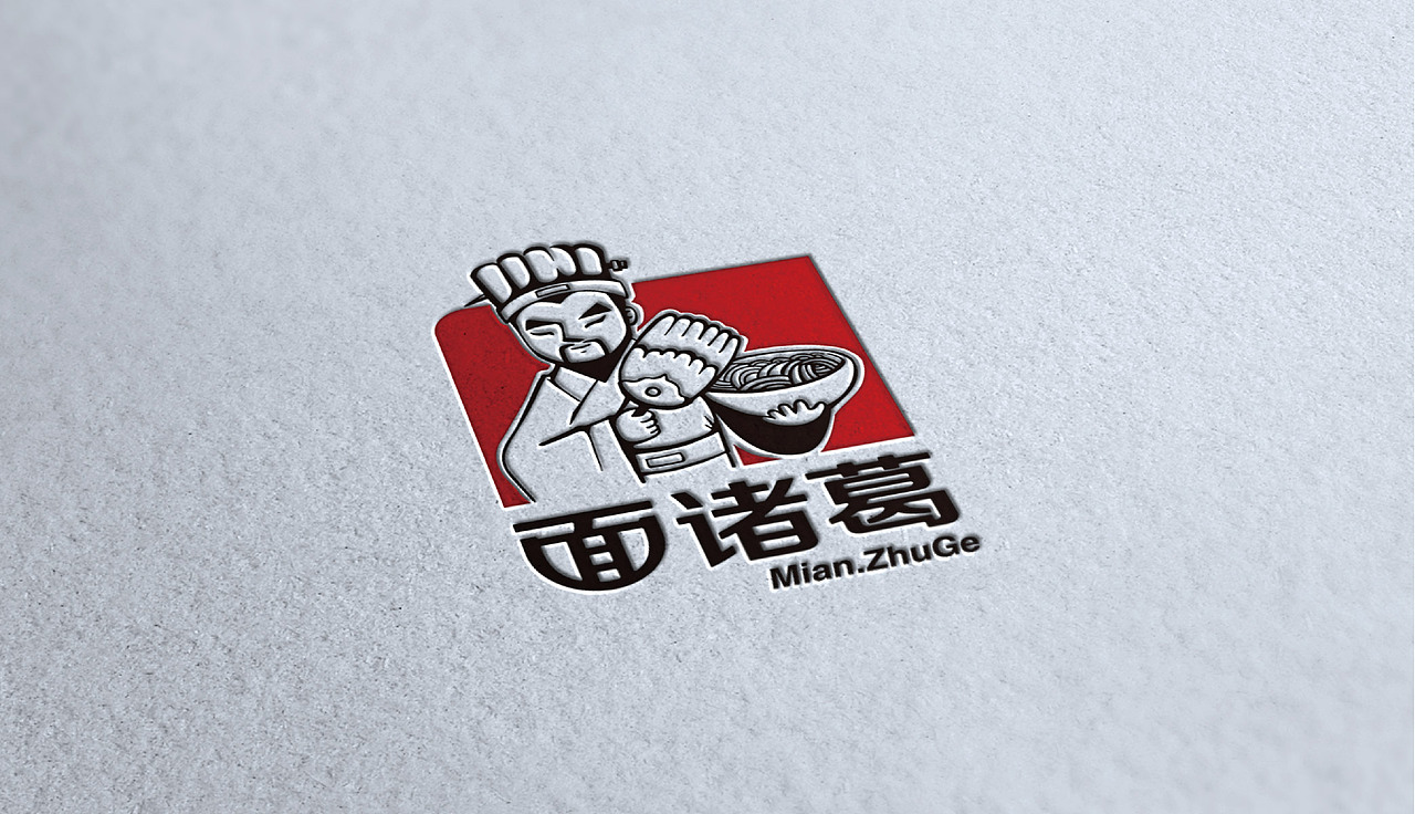 面诸葛 品牌形象设计（图ZOTIwOTQ1MDA=） - 品牌 - 站酷设计师猛猛来去原创素材 - 站酷ZCOOL