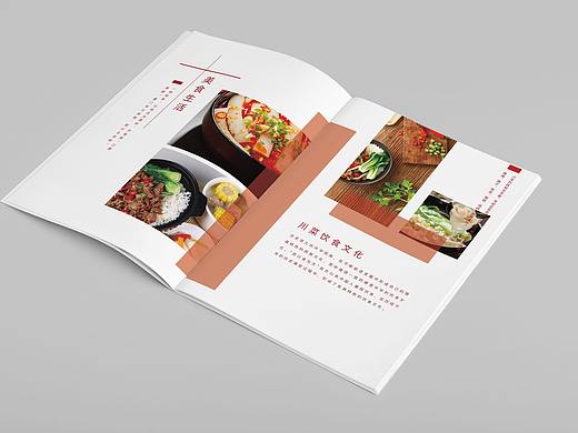 川菜系列畫冊2（個人主頁-ZMzM4NDEyMzI=） - 書籍/畫冊 - 站酷設計師雪聲原創(chuàng)素材 - 站酷ZCOOL