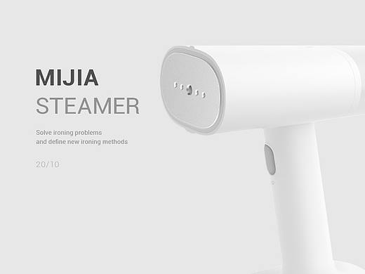 米家手持挂烫机