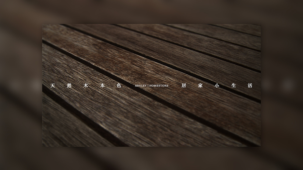 【平面设计练习】海报、Banner、名片