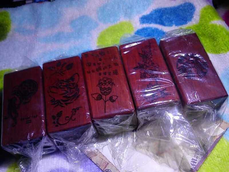 shaymin工坊~创意手工~紫檀名章~嘿嘿~希望民那稀饭~