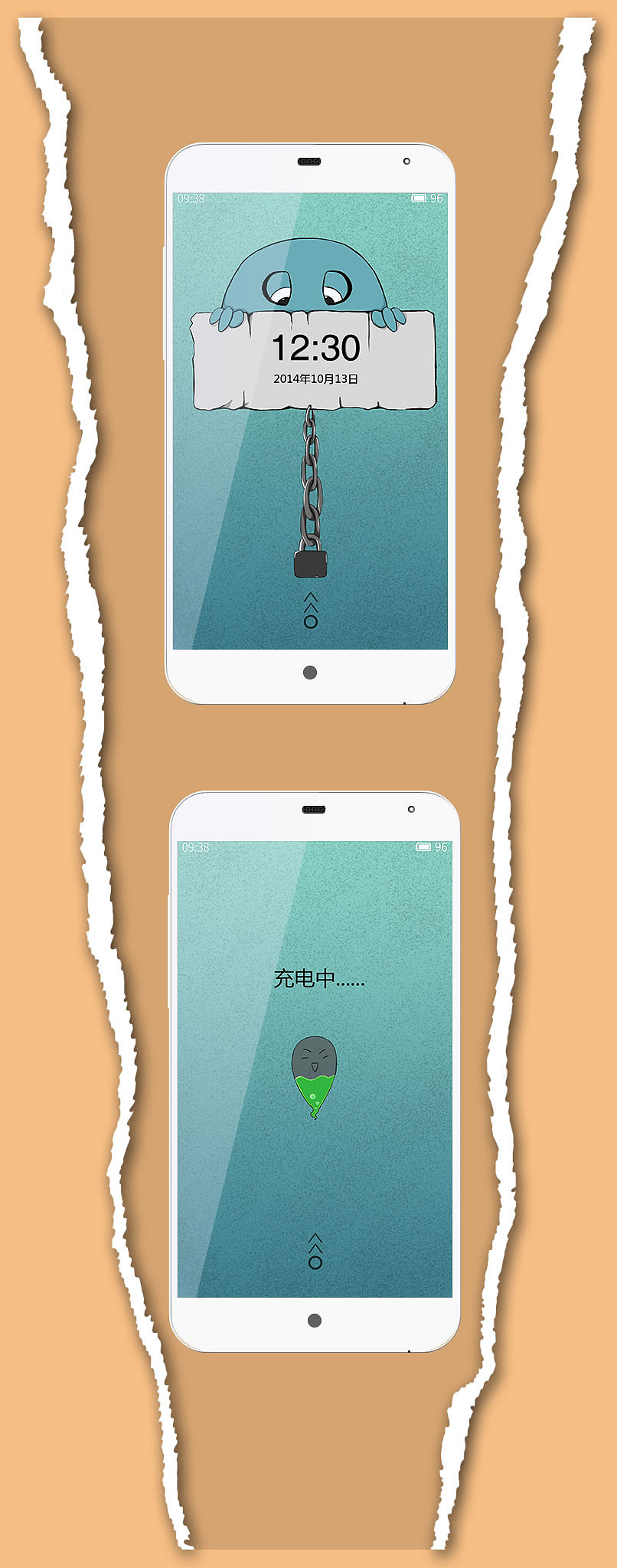 《Funny》（圖ZMjA4NTczNzY=） - 主題/皮膚 - 站酷設(shè)計師脆西原創(chuàng)素材 - 站酷ZCOOL