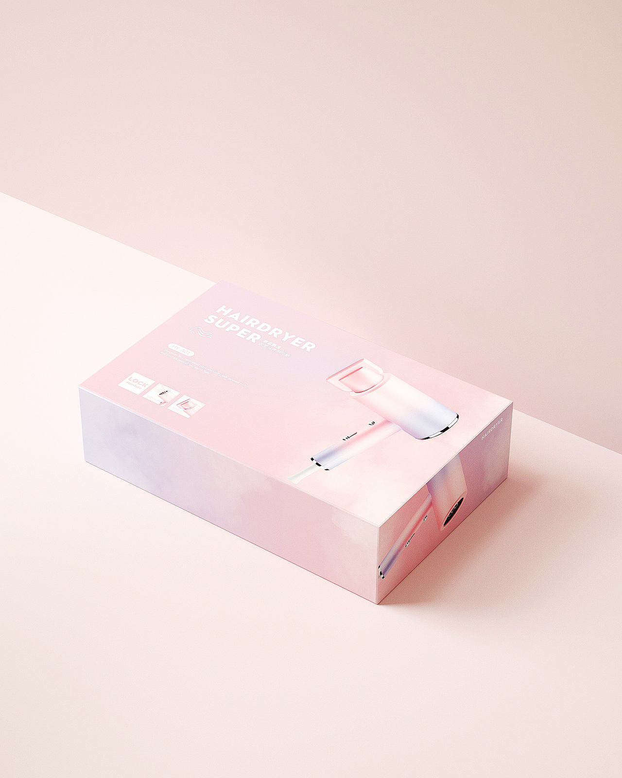 一组吹风机得产品和包装盒（图ZMjI3OTQxNjA0） - 电商 - 站酷设计师夜雨I萧萧原创素材 - 站酷ZCOOL