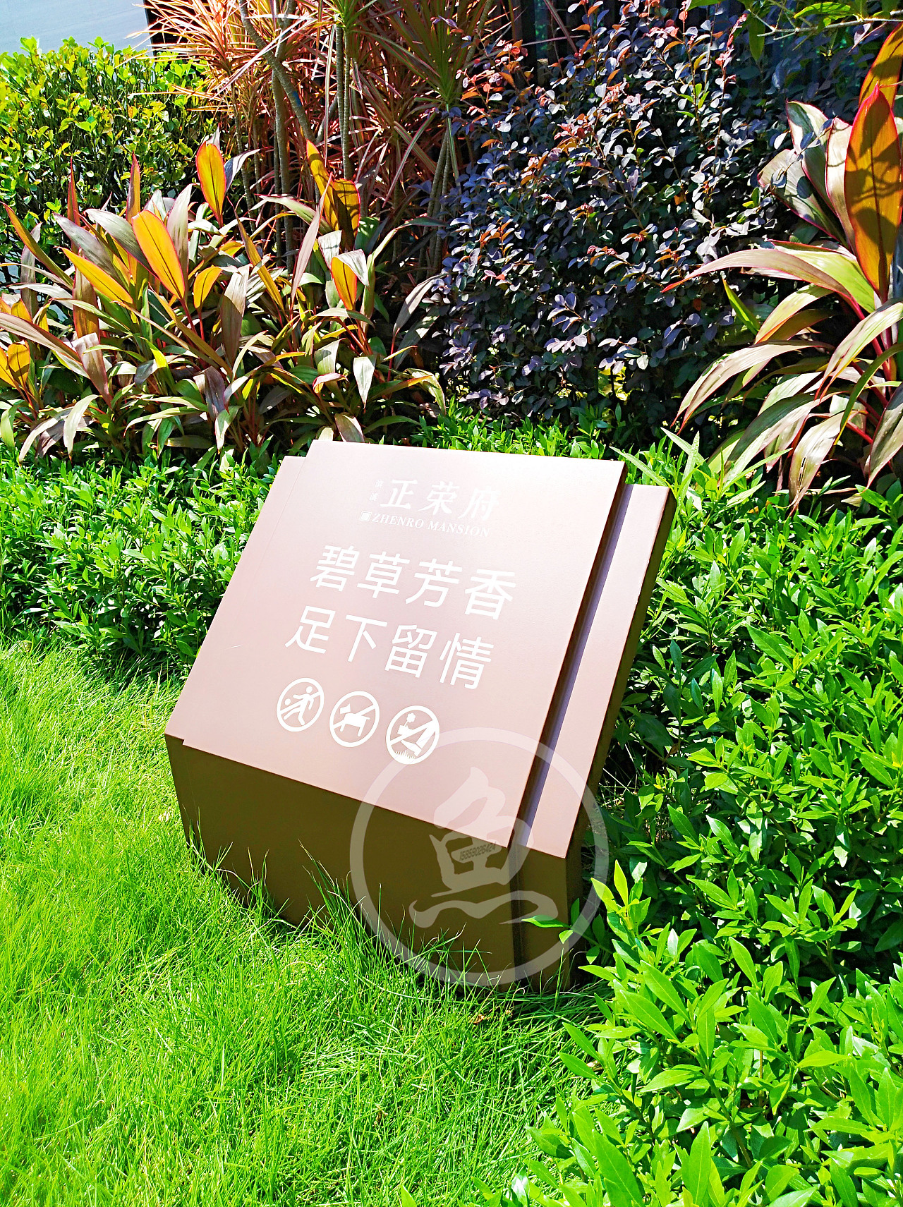 收藏 收藏 精神堡垒 收藏 收藏 收藏 样板房指引立牌 收藏 收藏 花草