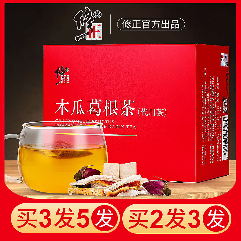 花草茶 天貓?zhí)詫殞氊愒斍轫摚▓DZMjA0NDMzODc2） - 電商 - 站酷設(shè)計師hxt1992原創(chuàng)素材 - 站酷ZCOOL