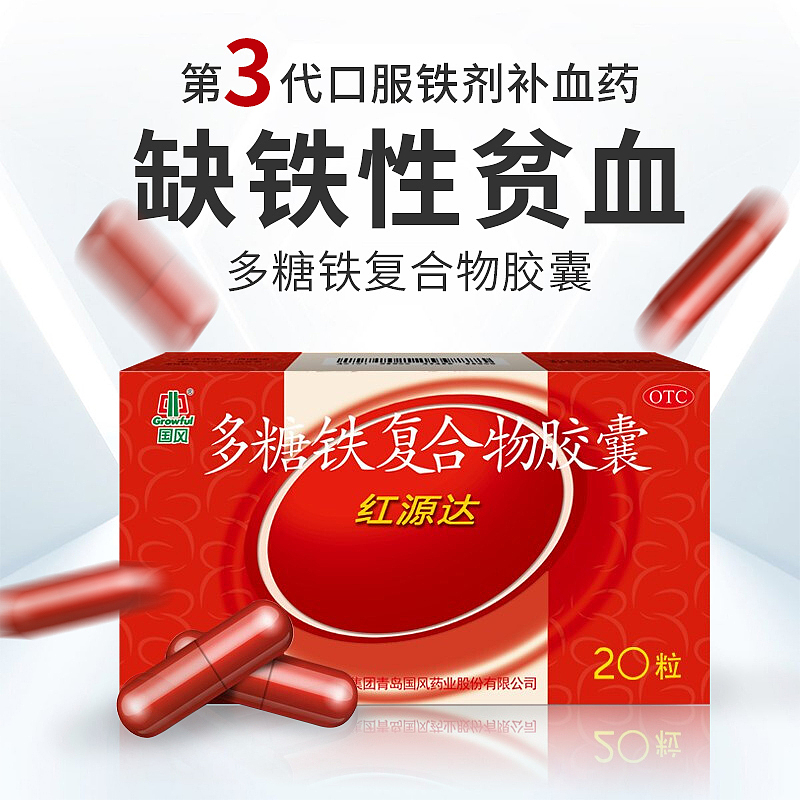 运营主图（图ZMjg3Mzg1MDI0） - 电商 - 站酷设计师像风一样自由的原创素材 - 站酷ZCOOL