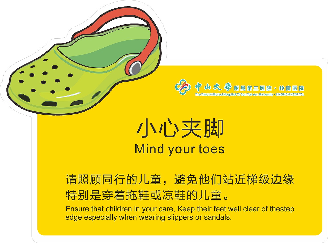 地贴（图ZMzU1MDA3MzI=） - 运营设计 - 站酷设计师狗狗哇原创素材 - 站酷ZCOOL