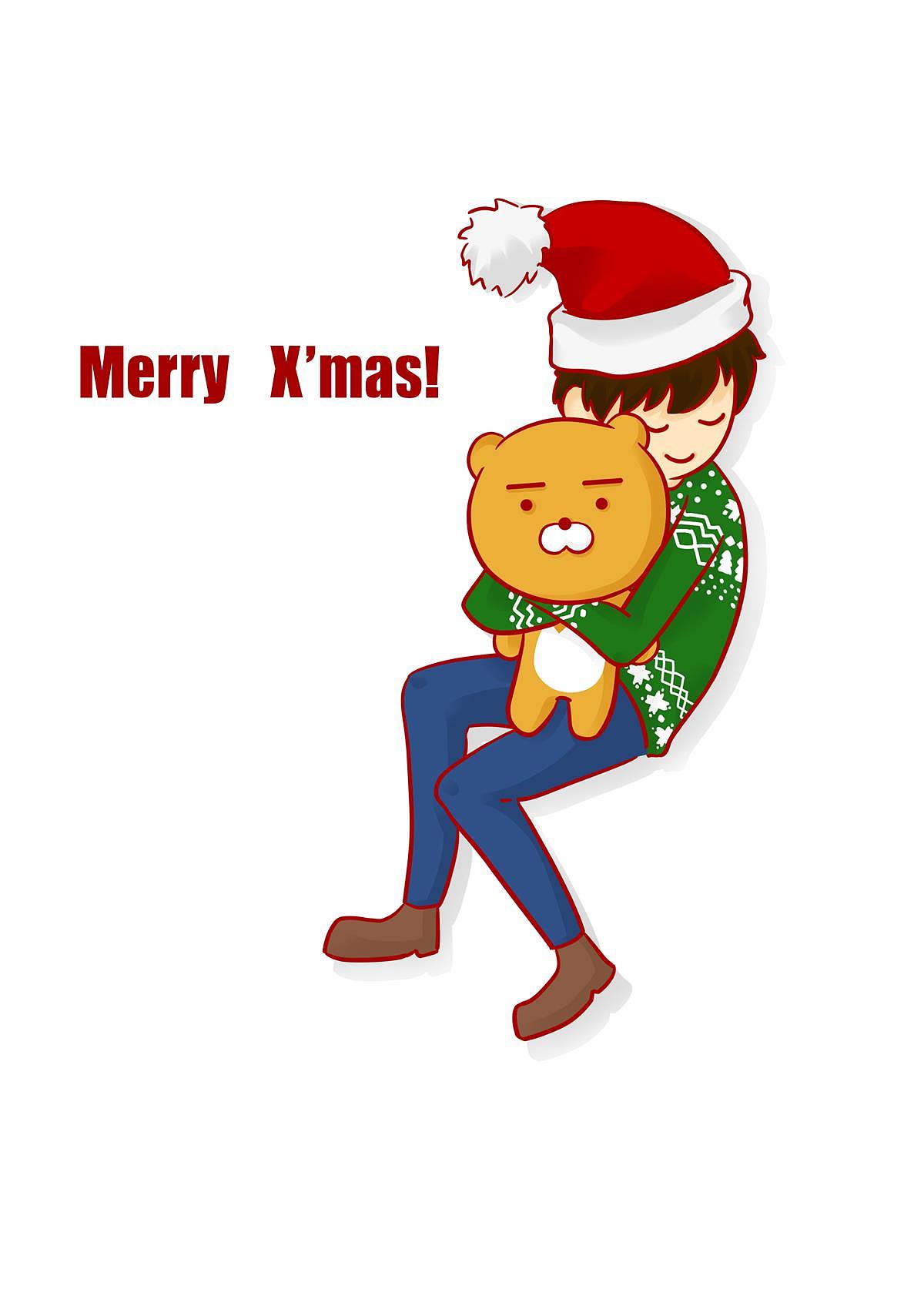 merryxmasryan抱紧我kakaofriends